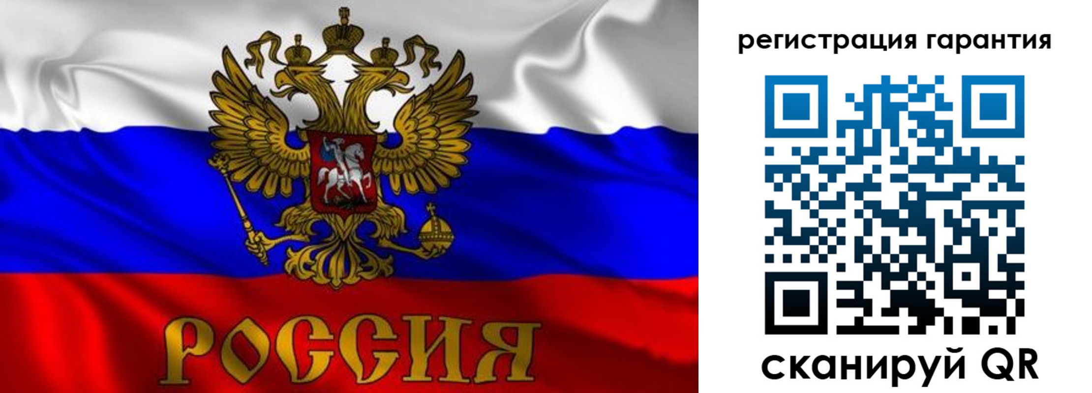 регистрация для школы в Дюртюли
